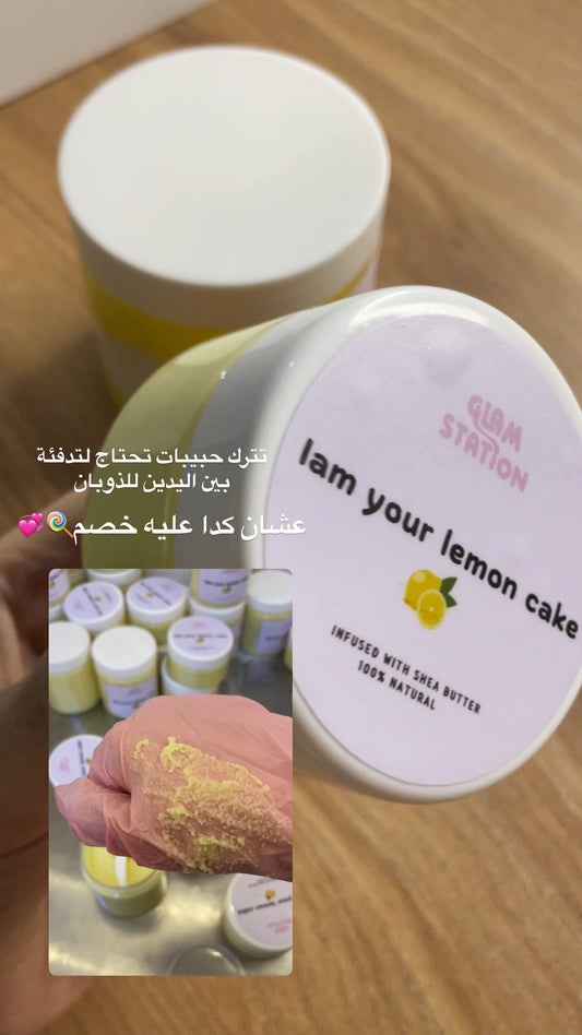 Lemon cake (defects)