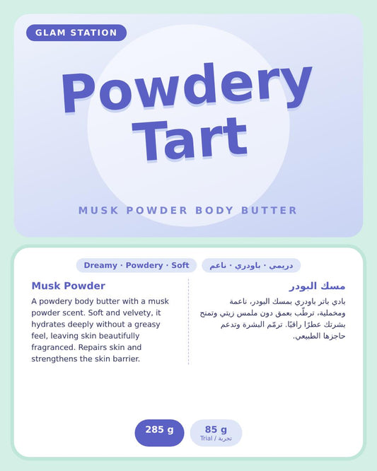 Powdery Tart