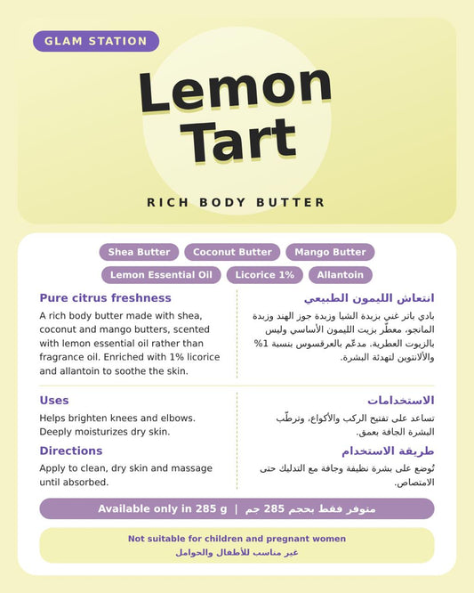 Lemon Tart