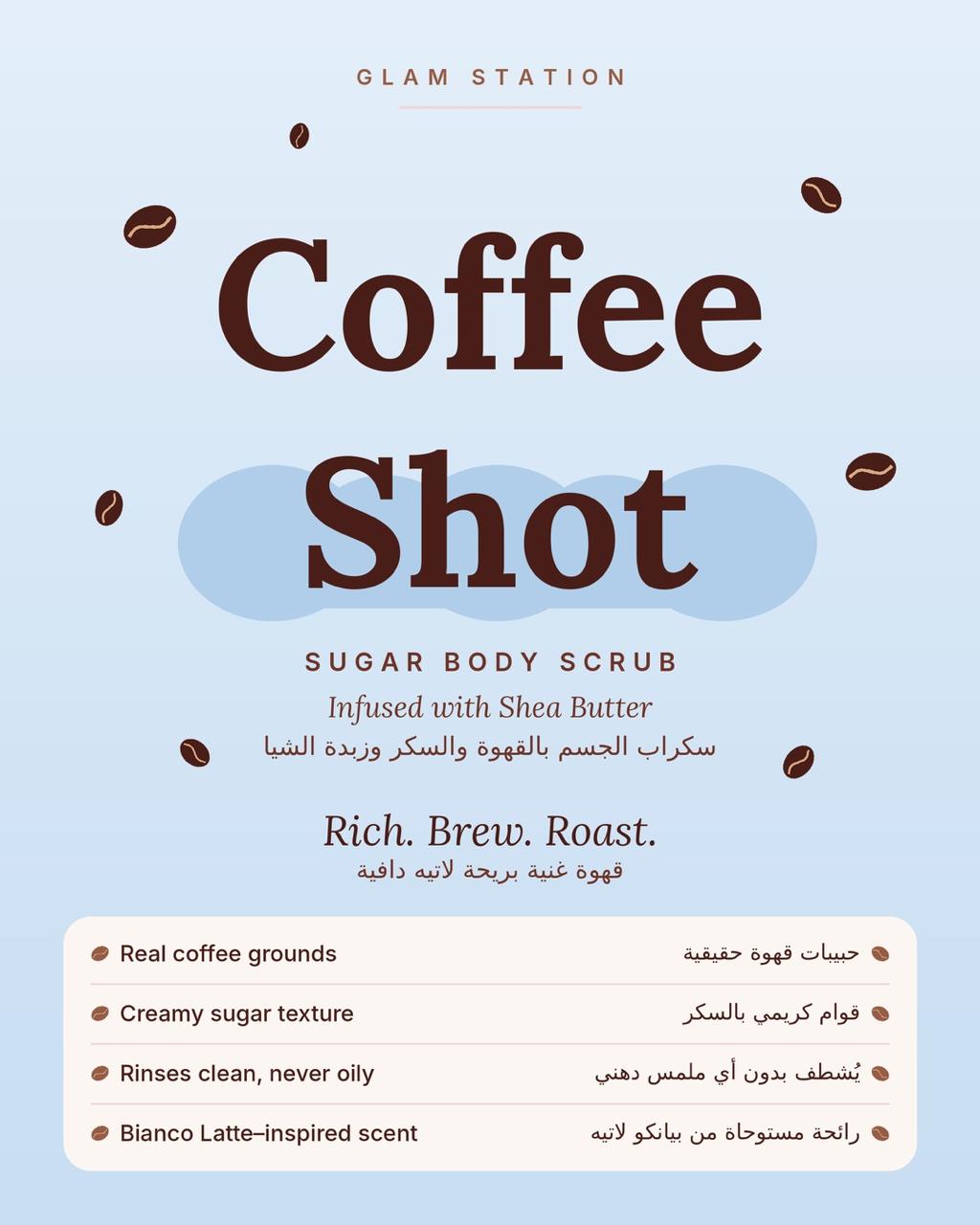 Coffee Scrub