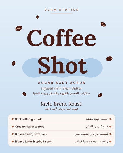 Coffee Scrub