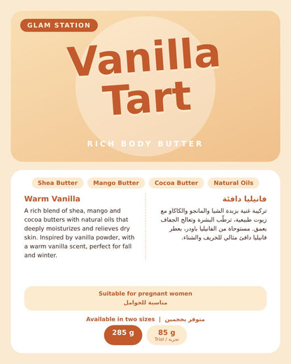 Vanilla Tart