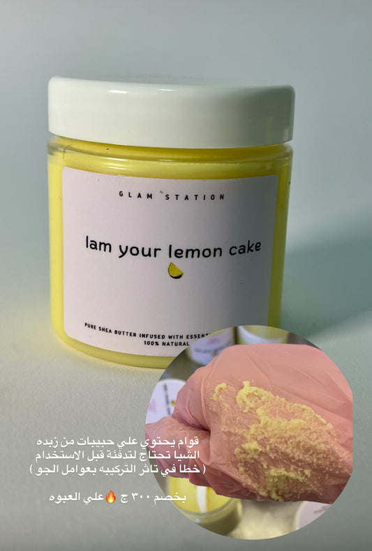 Lemon cake (defects)