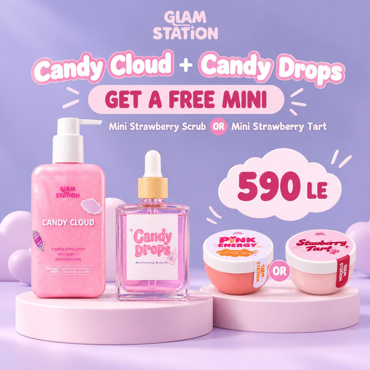 Candy Bundle