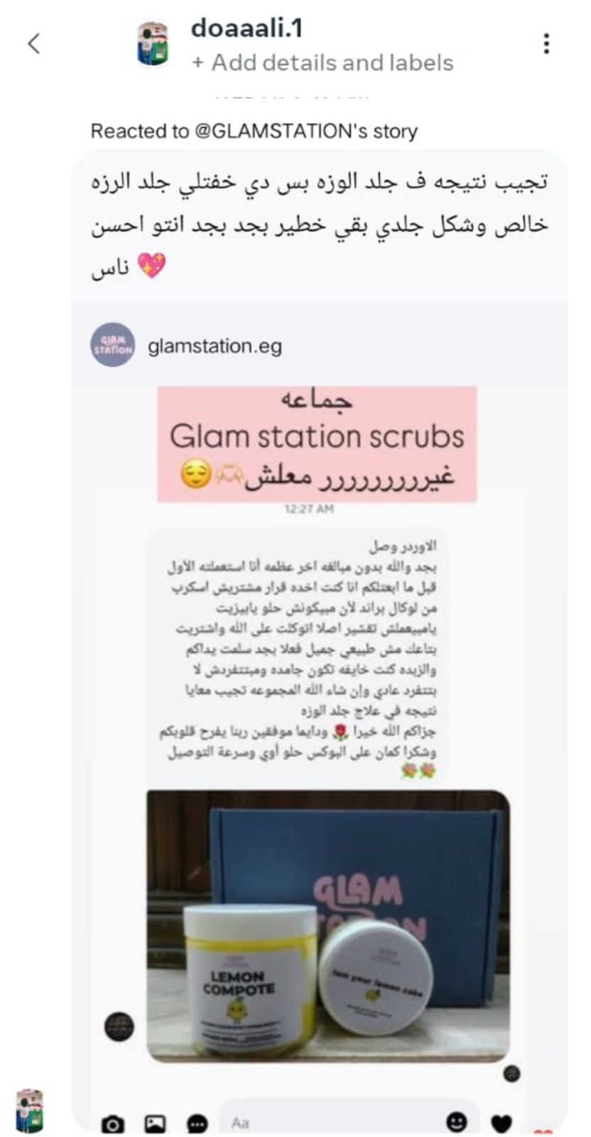 Customer review