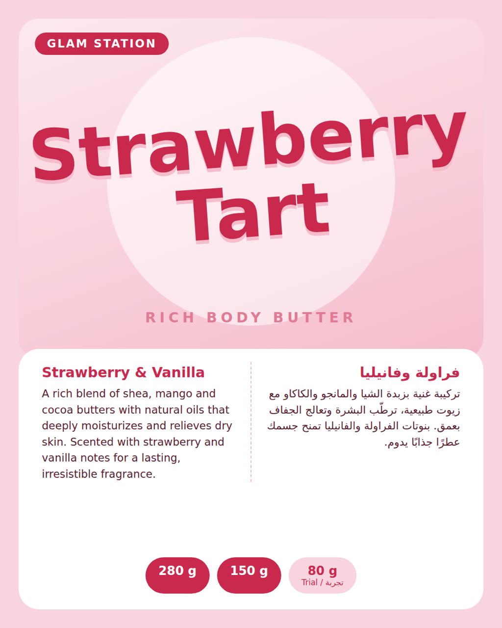 Strawberry Tart